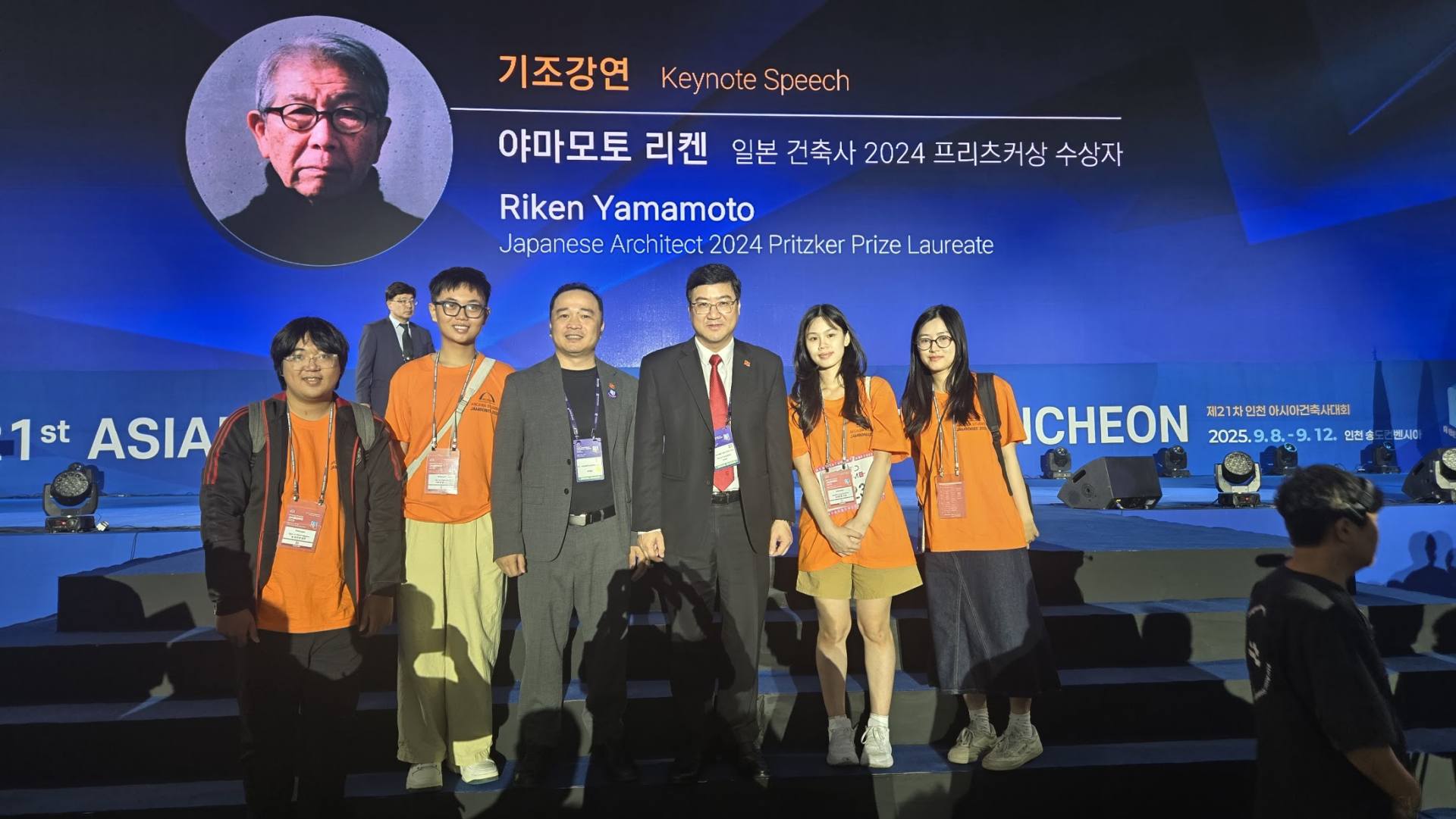 Việt Nam tại ARCASIA Congress & Council Meeting 2025